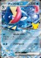 ゲッコウガex 015/103