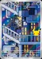 アローラニャース 115/103