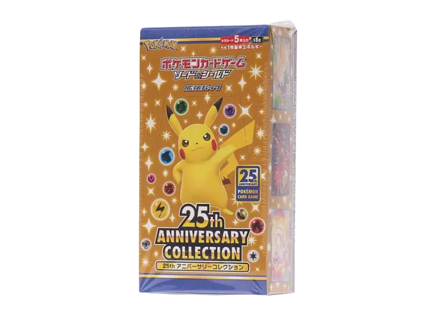 25th ANNIVERSARY COLLECTIONの拡張パックBOX
