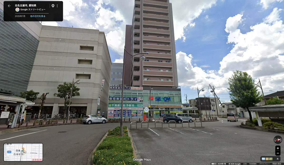 どこでもオリパ運営会社の登記住所の建物（名鉄西春駅前）