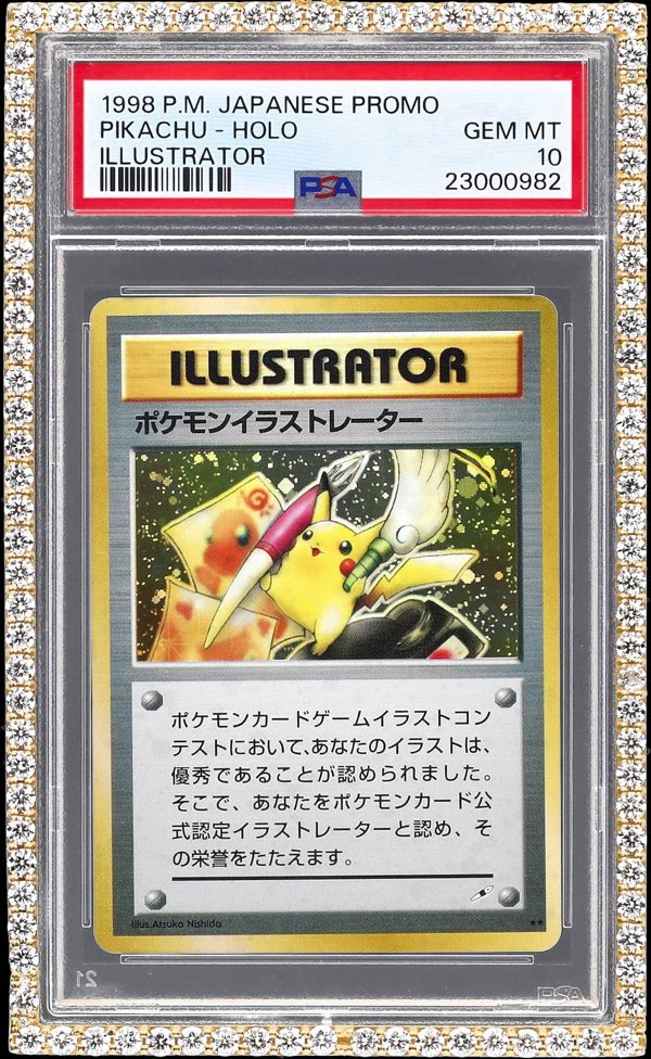 PSA10のポケモンイラストレーター。2026年2月にゴールディンで落札された個体