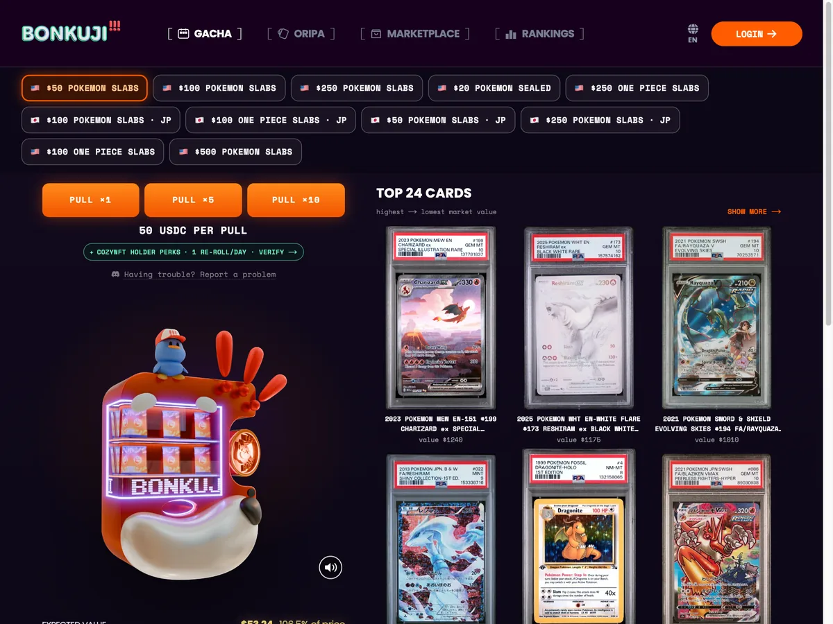 BONKUJIのトップページ。鑑定済みのポケモンカードが並ぶガチャ画面