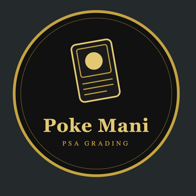 PSA鑑定代行ポケマニ