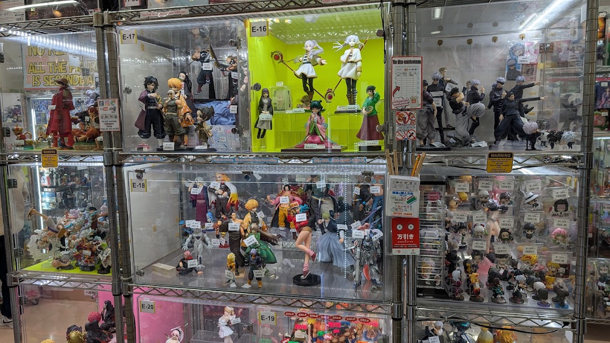 フルコンプ秋葉原ラジオ会館店 店舗写真（Google マップより）