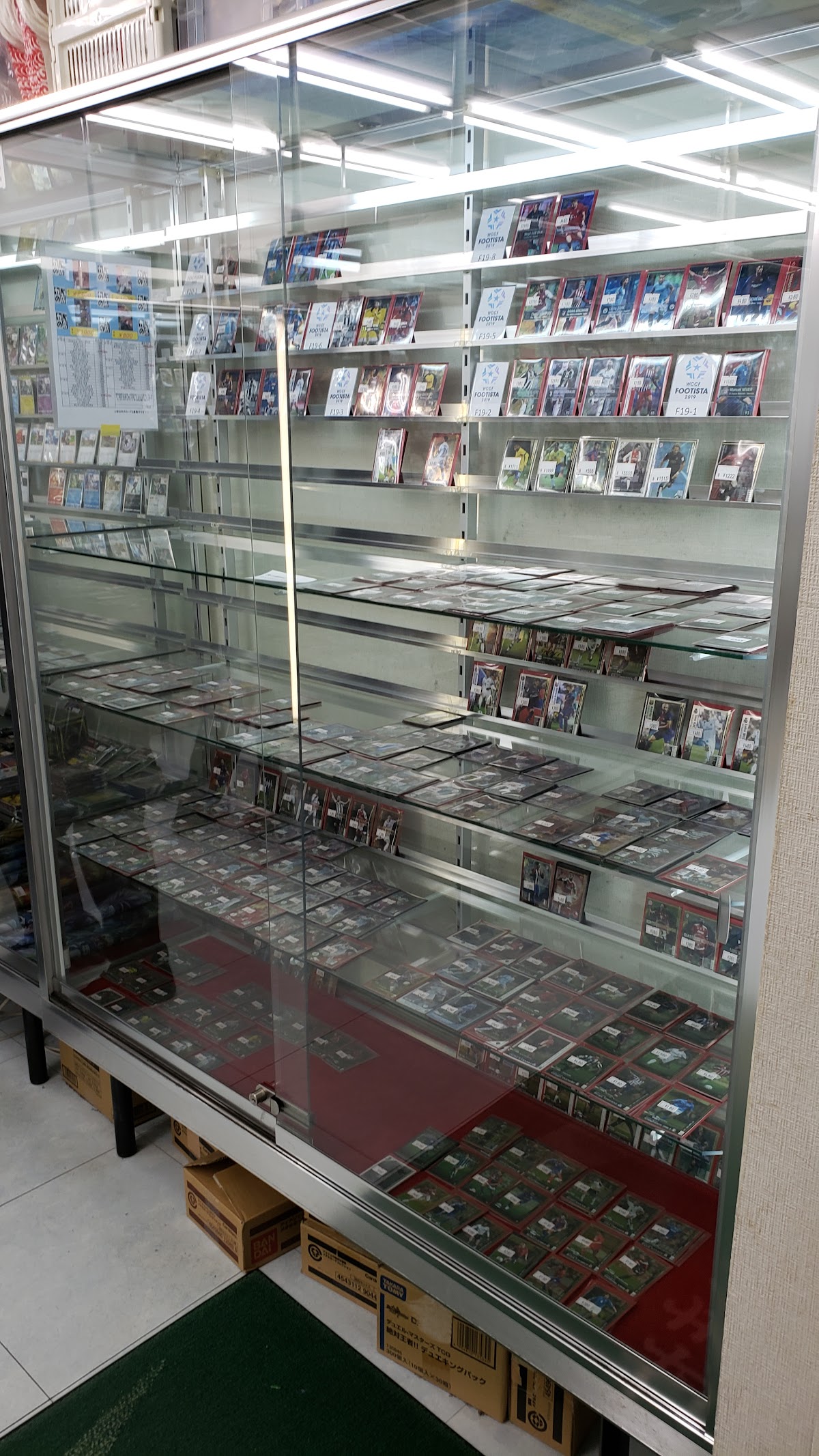 カベの店 秋葉原店 店舗写真（Google マップより）