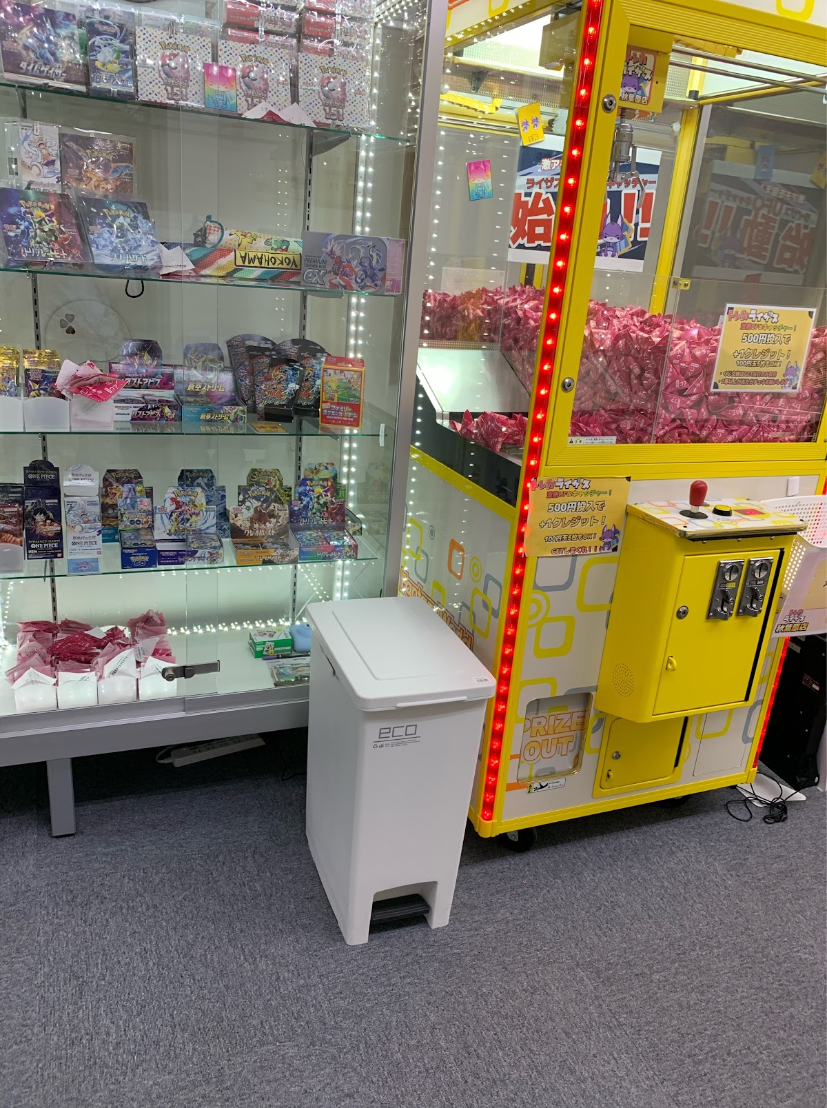 雷雷 秋葉原店 店舗写真（Google マップより）