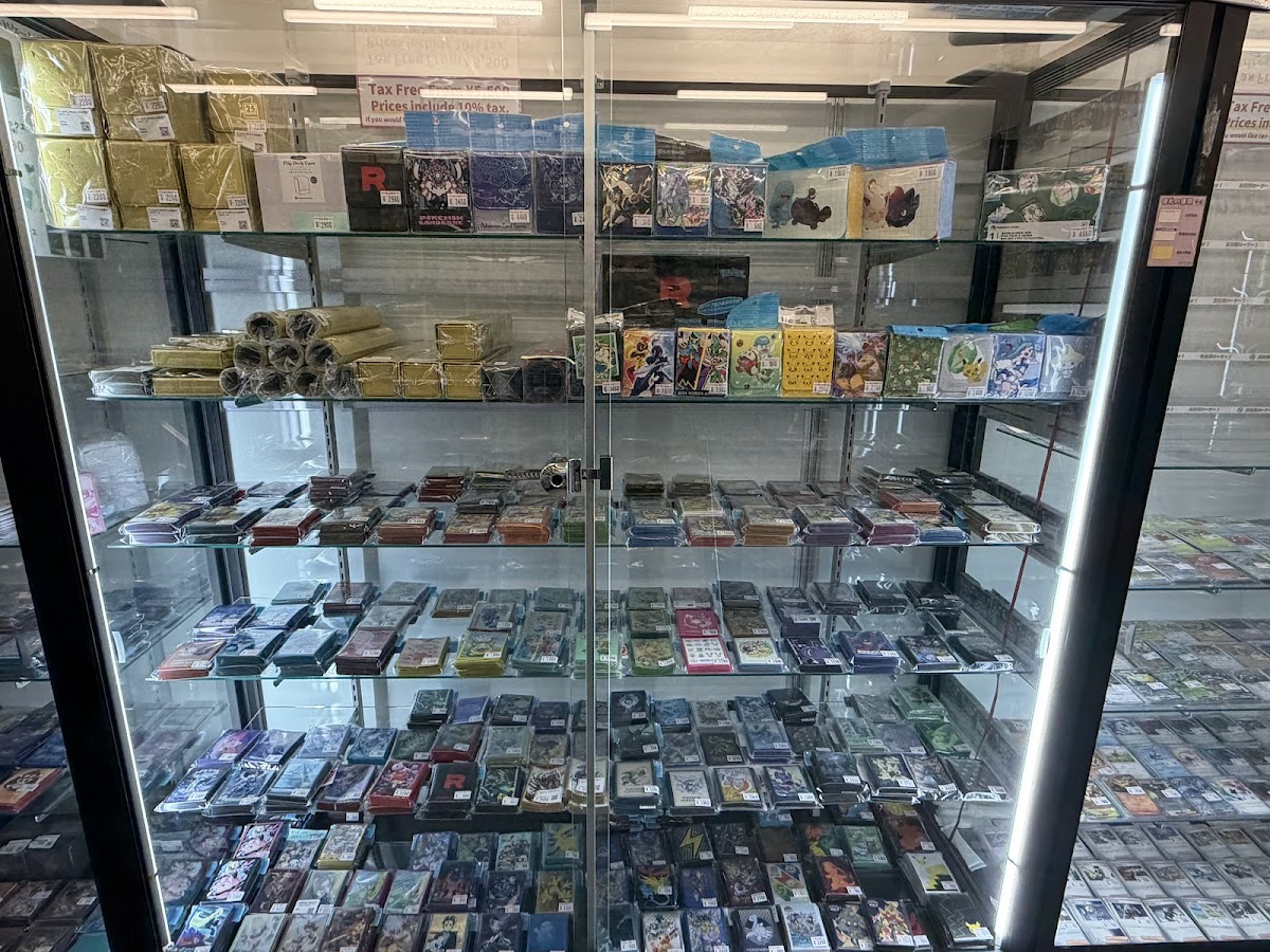 トレカル 秋葉原駅前店 店舗写真（Google マップより）
